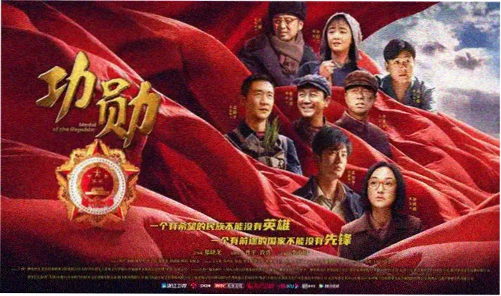 牧神记动漫60集在线观看横幅海报